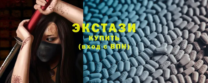 Ecstasy Дубай Олонец